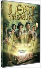 The lost treasure usato  Spedire a Italy