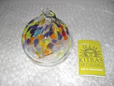 glass tree sun for sale glass tree sun for sale Goodrich