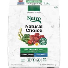 Nutro natural choice for sale  Pine Bluff