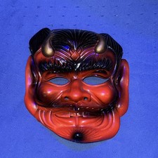 Halloween devil half for sale  Green Bay