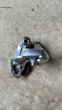 dura ace 7700 for sale dura ace 7700 for sale Huntington