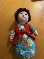 Vtg ichimatsu gofun for sale  Oradell