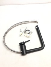 BLANCO LINUS | Armatura kuchenna w kolorze antracytowym | Wysokociśnieniowa | Blokada przepływu szczelin na sprzedaż BLANCO LINUS | Armatura kuchenna w kolorze antracytowym | Wysokociśnieniowa | Blokada przepływu szczelin na sprzedaż  PL