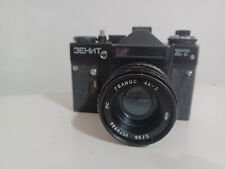 Zenit 3ehnt macchina usato  Vimodrone