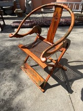 Vintage chinese huanghuali for sale  Redwood City
