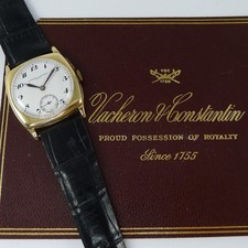 Vacheron constantin 18ct gebraucht kaufen  Berlin