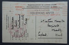 connaught rangers for sale connaught rangers for sale YORK