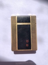 Briquet dupont paris d'occasion  Juvigné