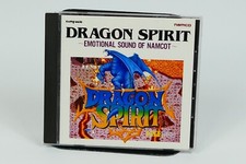 Dragon spirit soundtrack gebraucht kaufen  Frankfurt am Main