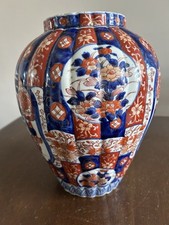 Large imari vase for sale  LISKEARD