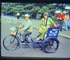 1980 photo vintage for sale  Verona