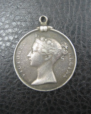 South africa 1879 for sale  UK