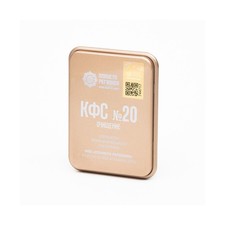 Nettoyage, protection d'occasion  Paris XIV