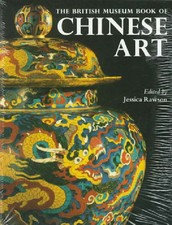 British museum book for sale  Interlochen