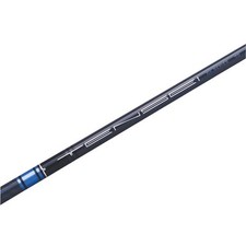 Mitsubishi chemical tensei for sale  Raleigh