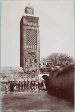 Maroc oujda vintage d'occasion  Pagny-sur-Moselle