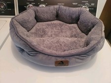 Cat bed 17in for sale  Xenia