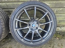 Full set bmw for sale  HENLEY-ON-THAMES