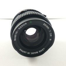 Mamiya sekor 55mm for sale  Hopewell
