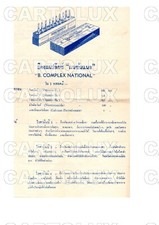 C8323 pubblicita medicina usato  Como