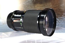 Vivitar zoom macro d'occasion  Montaigu