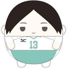 Haikyu akira kunimi d'occasion  Expédié en Belgium