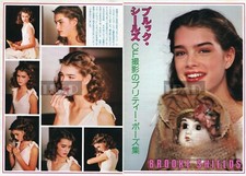 BROOKE SHIELDS 1979 JPN Picture Clipping 2-FOLHAS #nj/m comprar usado  Enviando para Brazil