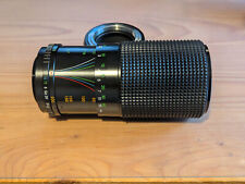 Helios auto zoom d'occasion  Bordeaux-
