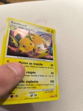 Carte pokémon holo d'occasion Carte pokémon holo d'occasion  Mas-Cabardès