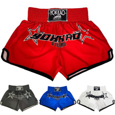 Pantalones Cortos MMA Cintura Alta Muay Thai Entrenamiento Deportes Lucha Boxeo segunda mano  Embacar hacia Mexico