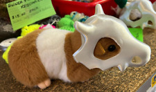 Guinea pig plush for sale  Salisbury