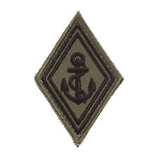 Ecusson losange troupes d'occasion Ecusson losange troupes d'occasion  Thiers