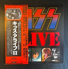 Kiss alive 1977 usato  Roma