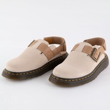 Sapato tamanco casual Dr. Martens Jorge II camurça marrom tamanho 10 comprar usado  Enviando para Brazil