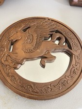 Hardin engraved vintage for sale  Anderson