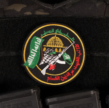 Palestine sunni military for sale  Las Vegas