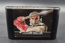 The revenge shinobi d'occasion  Sevran
