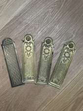 Lot anciennes plaques d'occasion  France