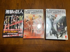Attack titan manga usato  Lecce