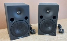 yamaha msp5 for sale  PETERBOROUGH