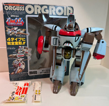 Drifand orguss orgroid for sale  Cambridge