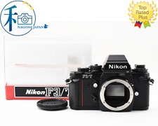 SN852xx [Opt ESTADO PERFEITO] Nikon F3/T F3T HP Titan Black SLR corpo da câmera de filme do Japão comprar usado  Enviando para Brazil
