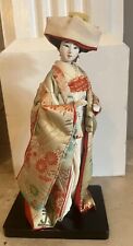 Vintage japanese geisha for sale  Clayton