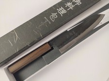 Gyuto hatsukokoro aogami gebraucht kaufen  Bonn