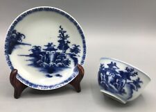 Nanking shipwreck cargo for sale  STOKE-ON-TRENT