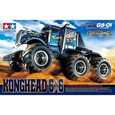 Tamiya 300058646 konghead gebraucht kaufen  Calw