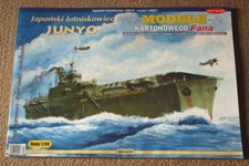 Answer verlag japanischer gebraucht kaufen  Pattensen