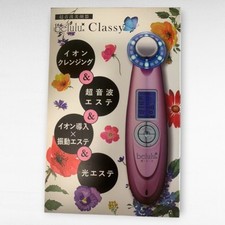 Dispositivo facial multifunción Belulu Classy, limpieza y elevación, usado segunda mano  Embacar hacia Mexico