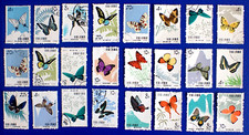 China chine butterfly d'occasion  Besse-sur-Issole