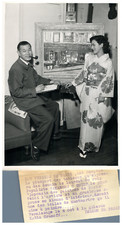 Peintre takanori oguiss d'occasion  Pagny-sur-Moselle